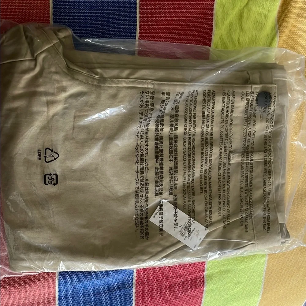 Old Navy Tan Casual Bottoms